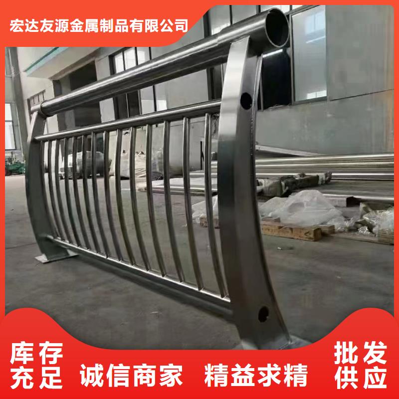 防撞護欄防撞護欄廠家免費寄樣
