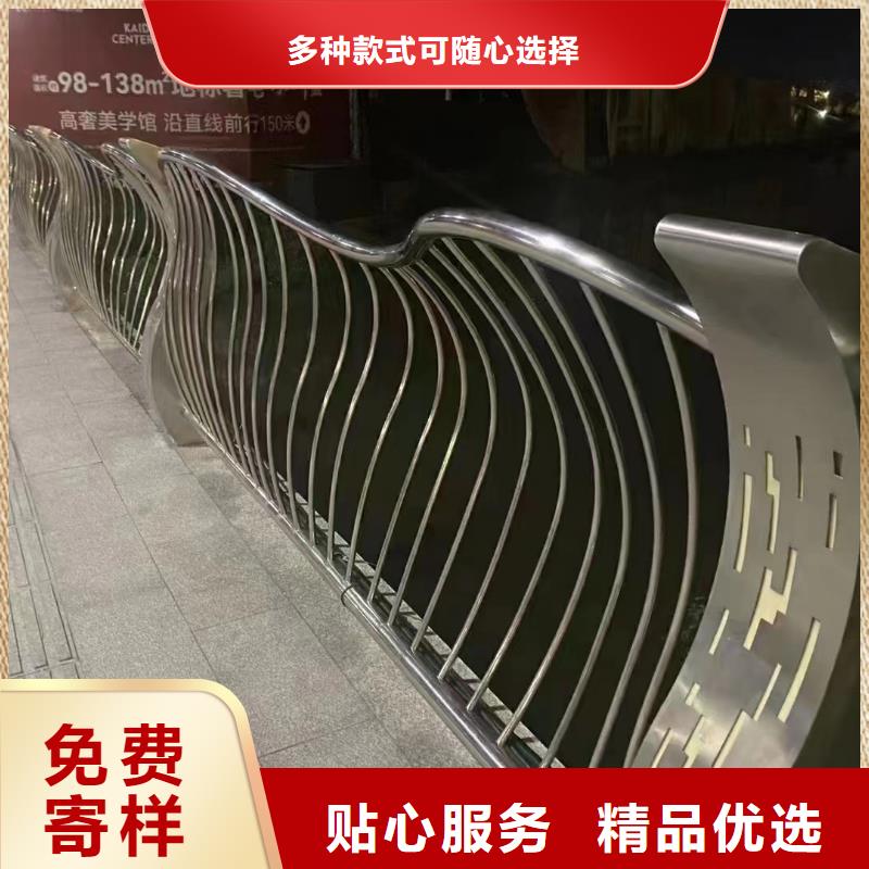 鋼管河道護欄生產(chǎn)直銷