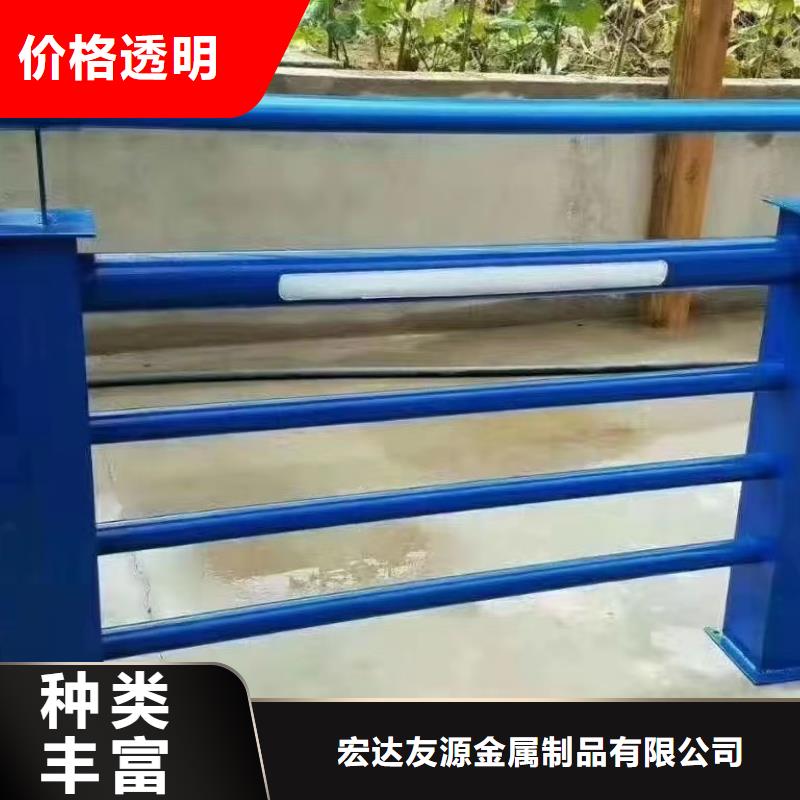 Q355C防撞道路護欄亮度好