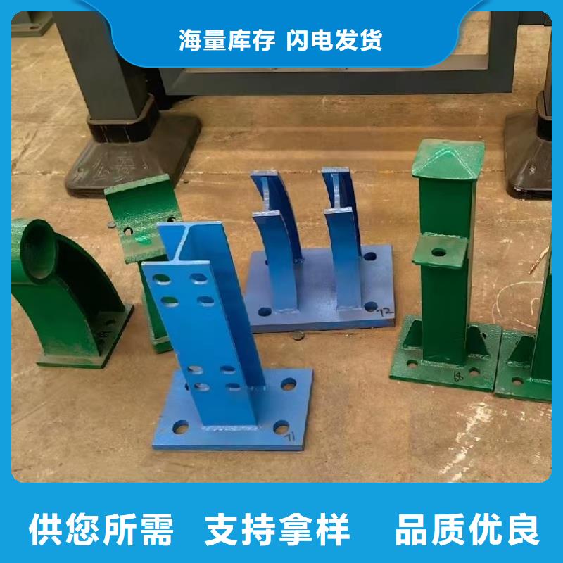 價格行情:景觀護欄立柱