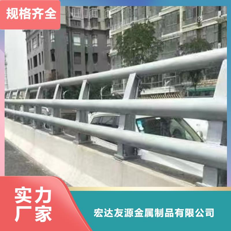 防撞鋼護(hù)欄質(zhì)量好發(fā)貨快