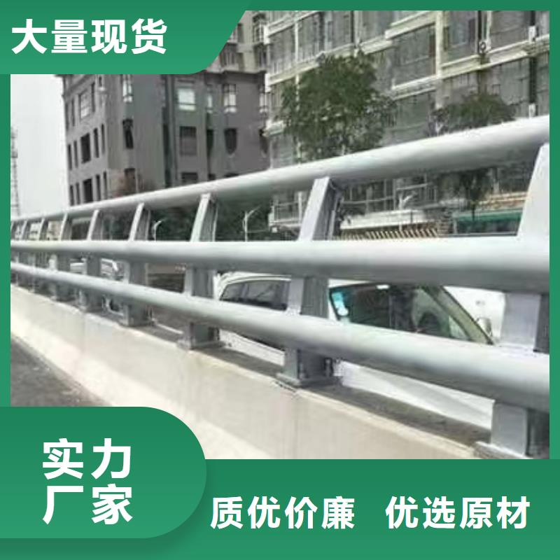鋅鋼護(hù)欄廠家-價(jià)格合理