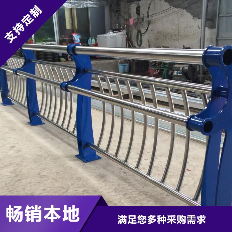 防撞護(hù)欄碳鋼防撞護(hù)欄廠家源頭把關(guān)放心選購