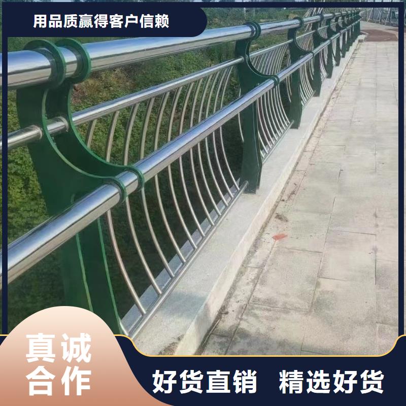 品牌的高架橋立交橋欄桿廠家