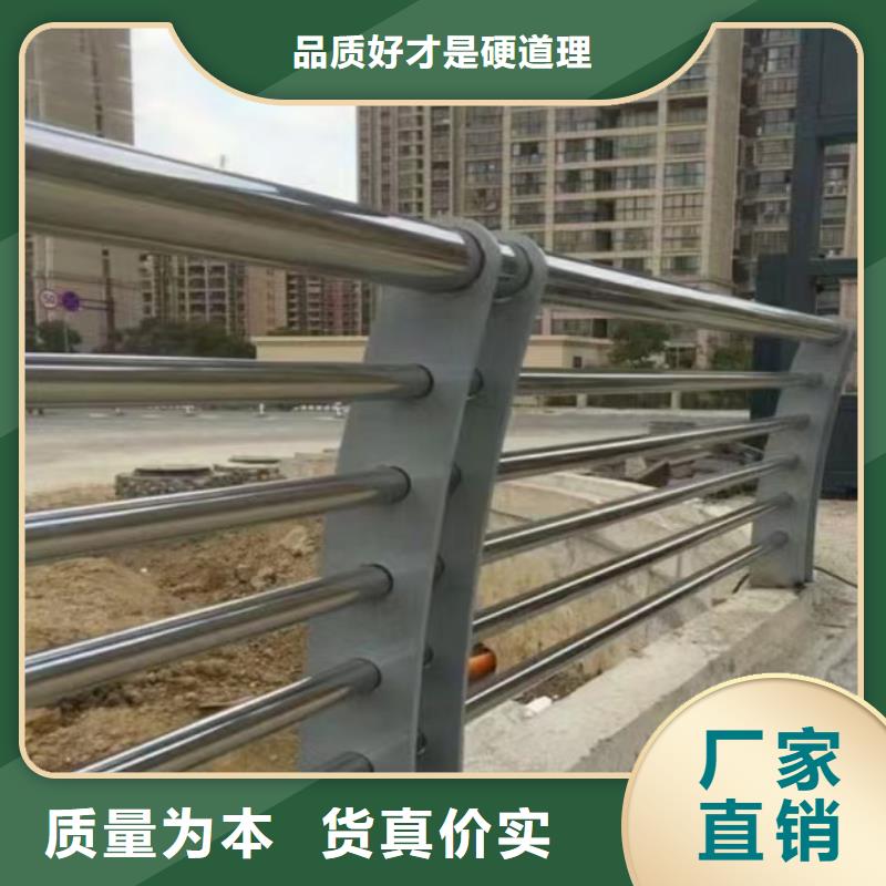 道路護欄、道路護欄廠家-發(fā)貨及時