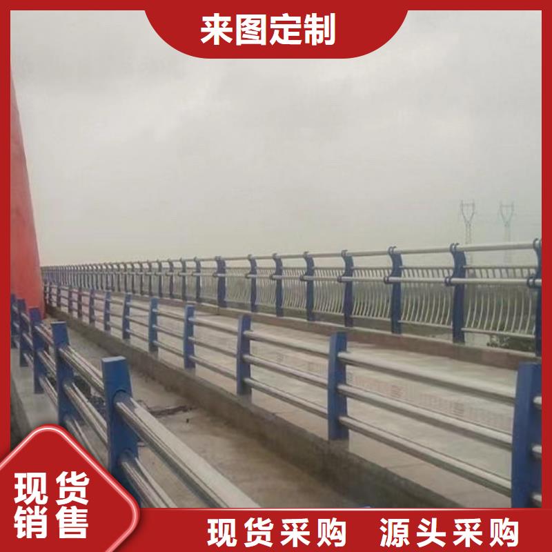 了解公路防撞護(hù)欄		-按需求定制
