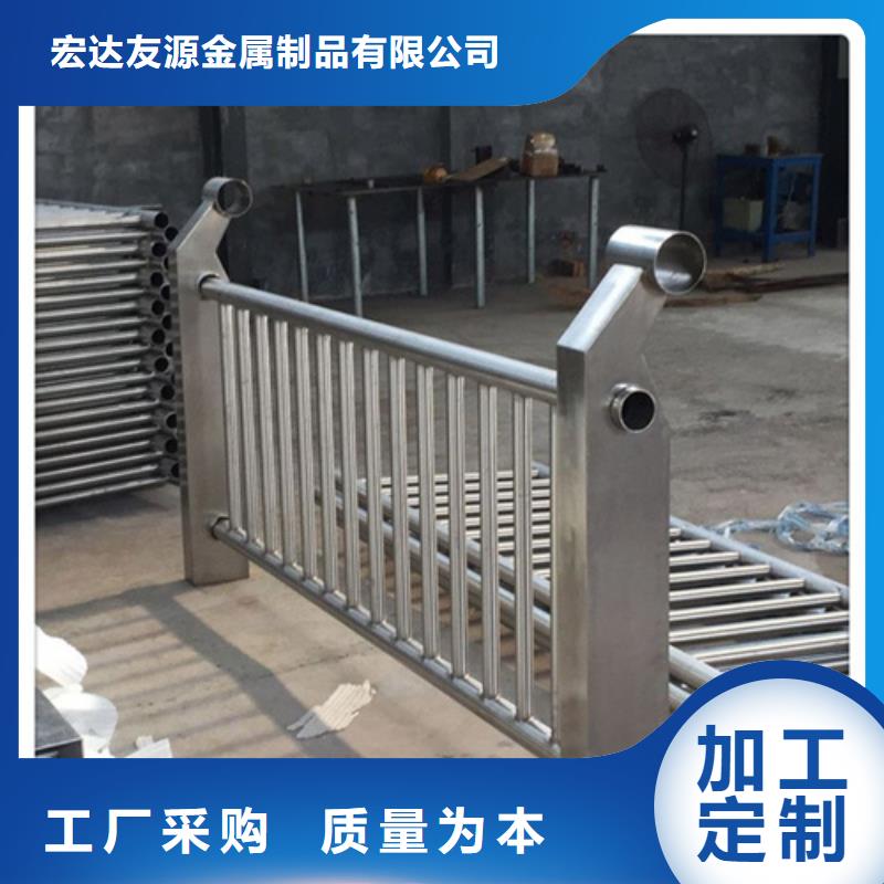 經(jīng)驗(yàn)豐富的304不銹鋼復(fù)合管橋梁護(hù)欄 201不銹鋼河道兩側(cè)防護(hù)隔欄桿生產(chǎn)廠家