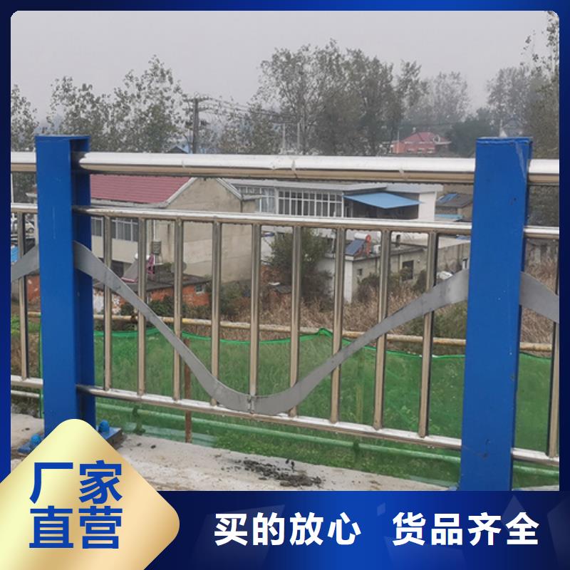 高速公路防撞護(hù)欄-一心為客戶