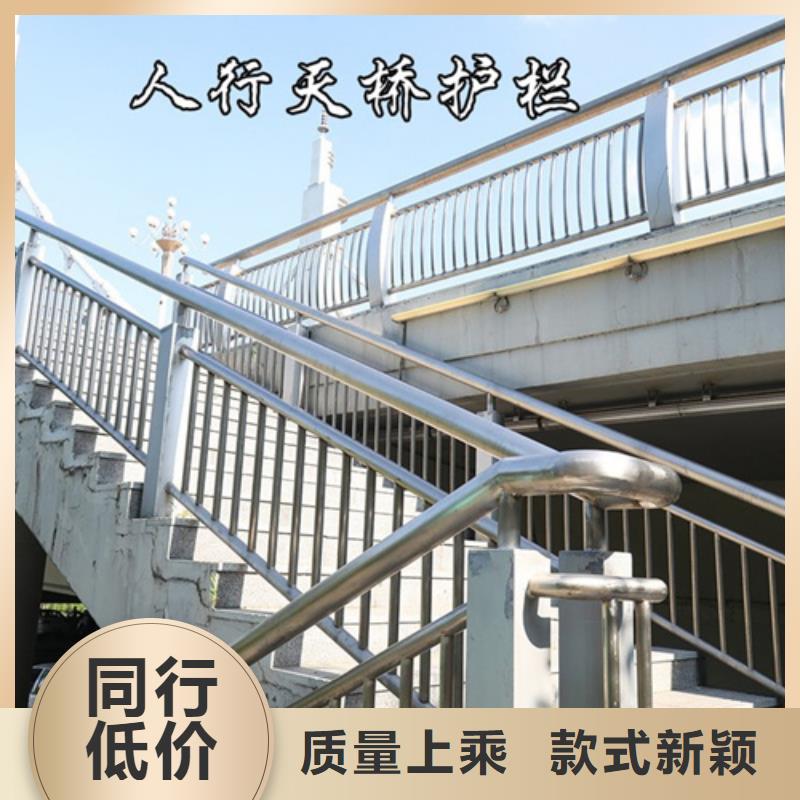 防撞護(hù)欄方管防撞護(hù)欄多行業(yè)適用