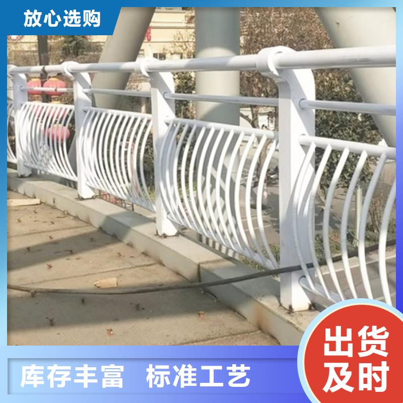 防撞護(hù)欄,橋梁護(hù)欄立柱生產(chǎn)型