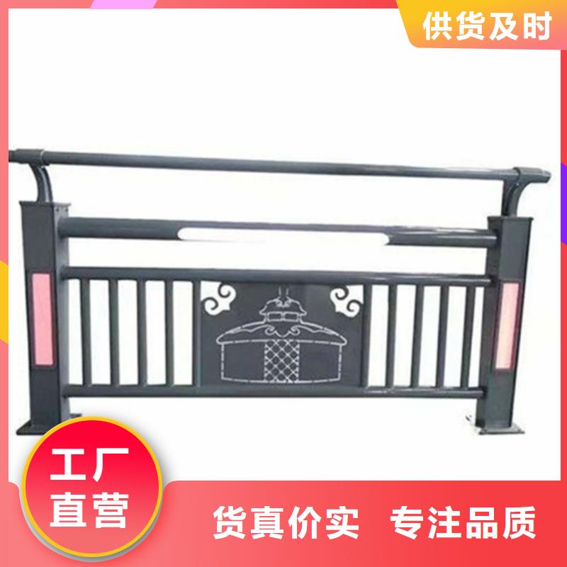 常年供應(yīng)防撞護(hù)欄廠家聯(lián)系電話-報(bào)量
