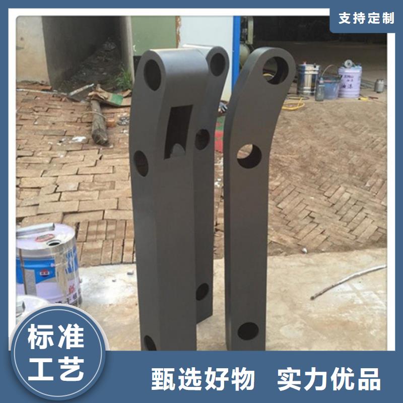 采購燈光護(hù)欄_認(rèn)準(zhǔn)宏達(dá)友源金屬制品有限公司_值得信賴