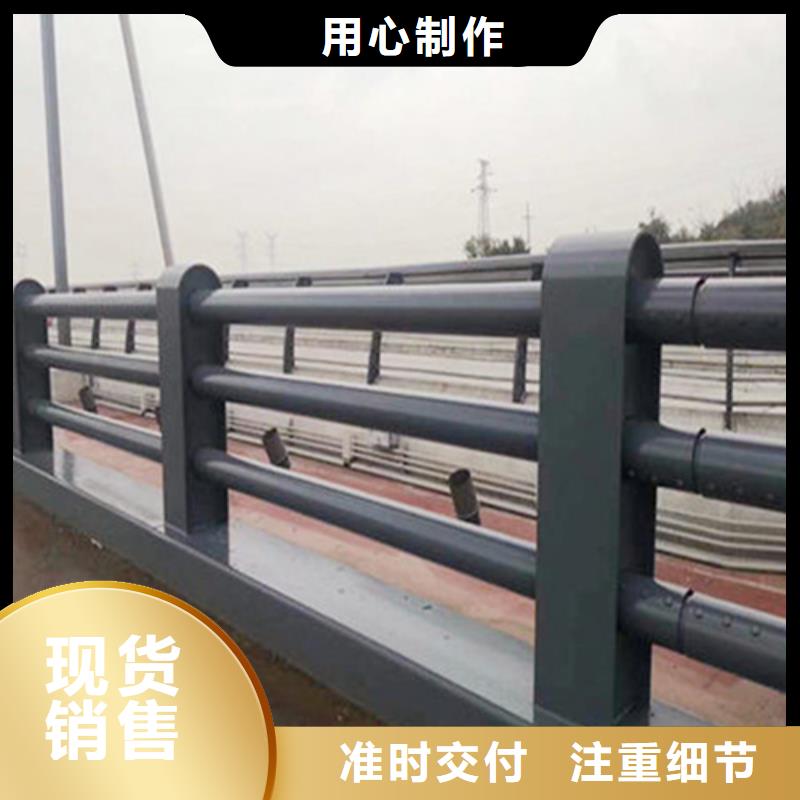 道路隔離護(hù)欄、道路隔離護(hù)欄參數(shù)