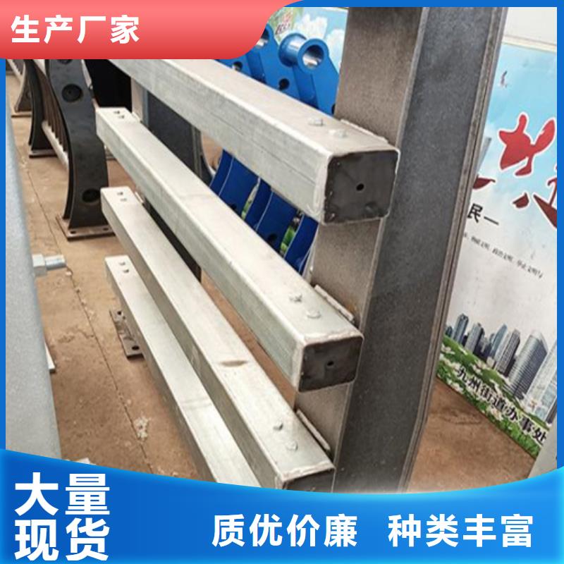 防撞护栏镀锌静电喷塑护栏管价格厂家技术完善