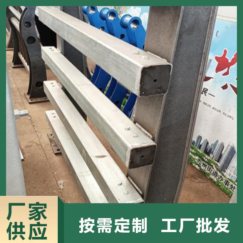同質(zhì)量橋梁護欄 ，我們價格更合理