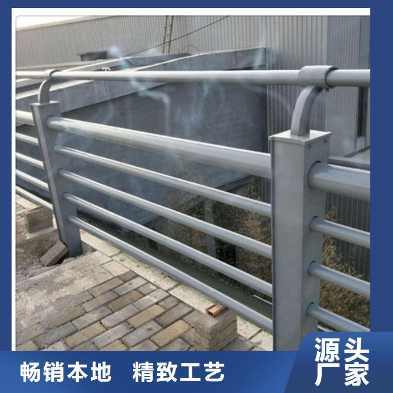白沙縣常州防撞護欄_常州防撞護欄有限公司