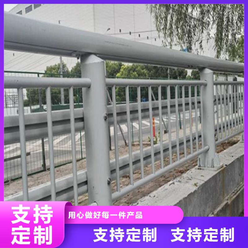 防撞鋼護欄企業(yè)-價格合理