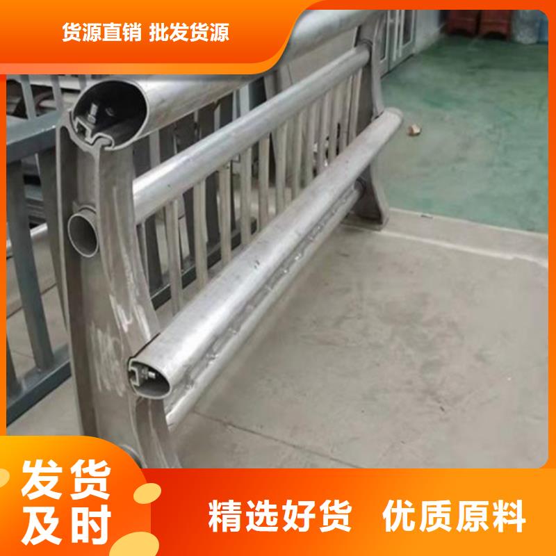供應(yīng)道路防撞護(hù)欄 _精選廠家