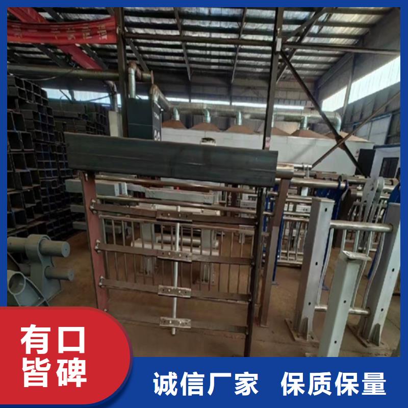 供应批发防撞护栏标准规范要求-品牌