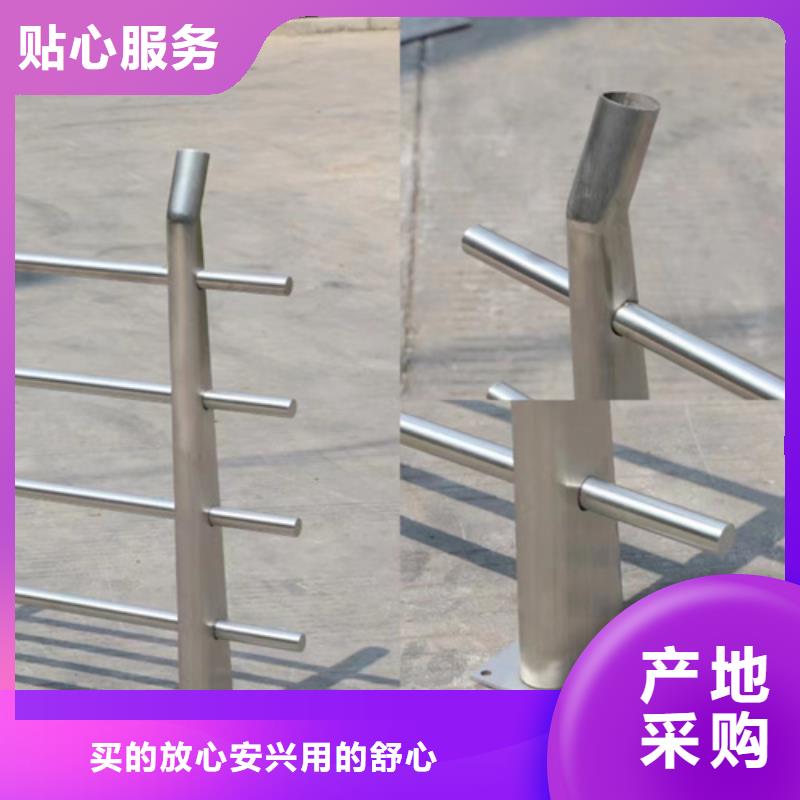 價格低的橋梁燈光護欄生產(chǎn)廠家