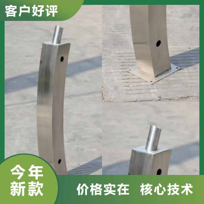 交通防撞護(hù)欄現(xiàn)貨質(zhì)量好