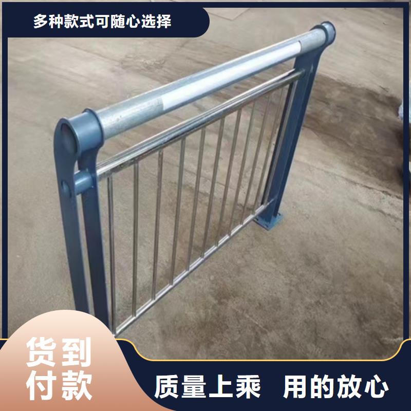 橋梁護(hù)欄 -可寄樣品