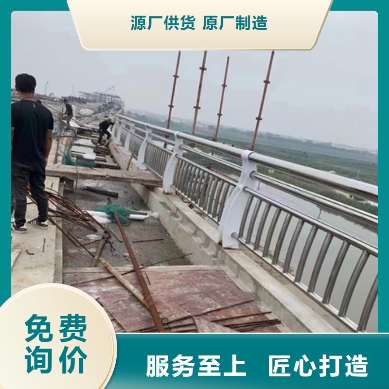 有實力的304不銹鋼護欄廠家