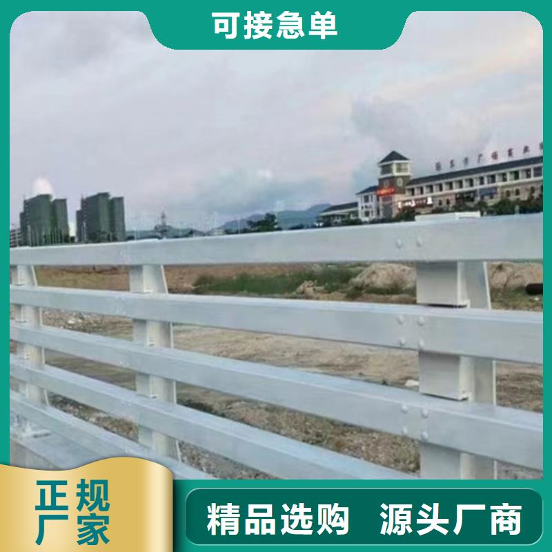 不銹鋼復(fù)合管質(zhì)量有保證