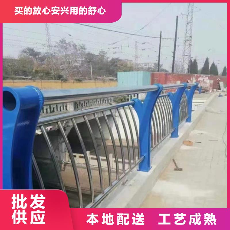 防撞护栏q235防撞护栏厂家货源稳定