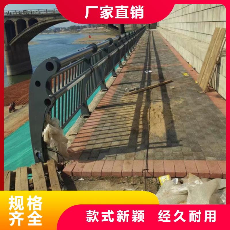 道路欄桿_可定制