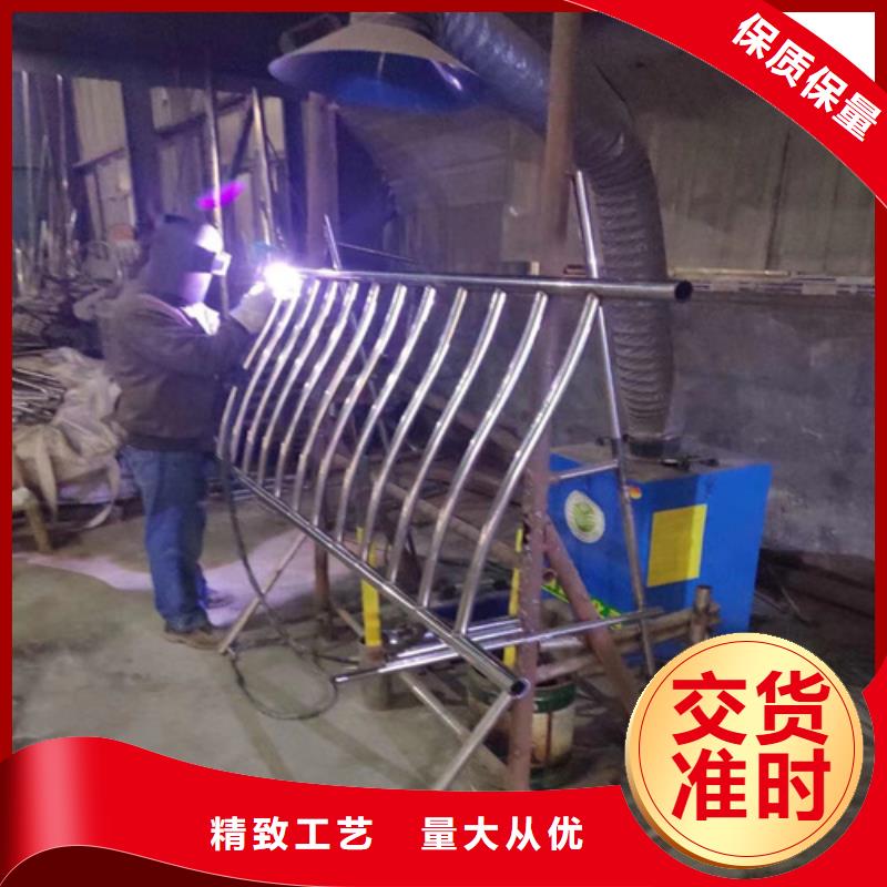 防撞護(hù)欄廠家優(yōu)質(zhì)供貨廠家