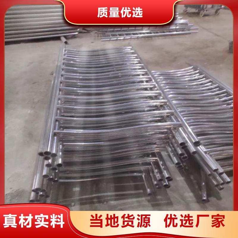 Q355C景觀護(hù)欄優(yōu)惠價格