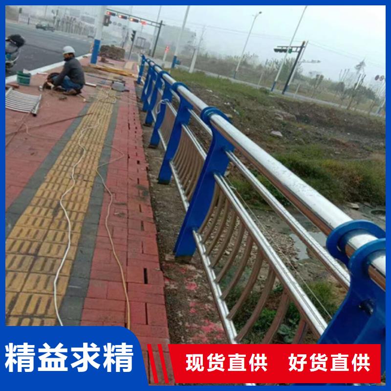 #人行道立柱欄桿廠家