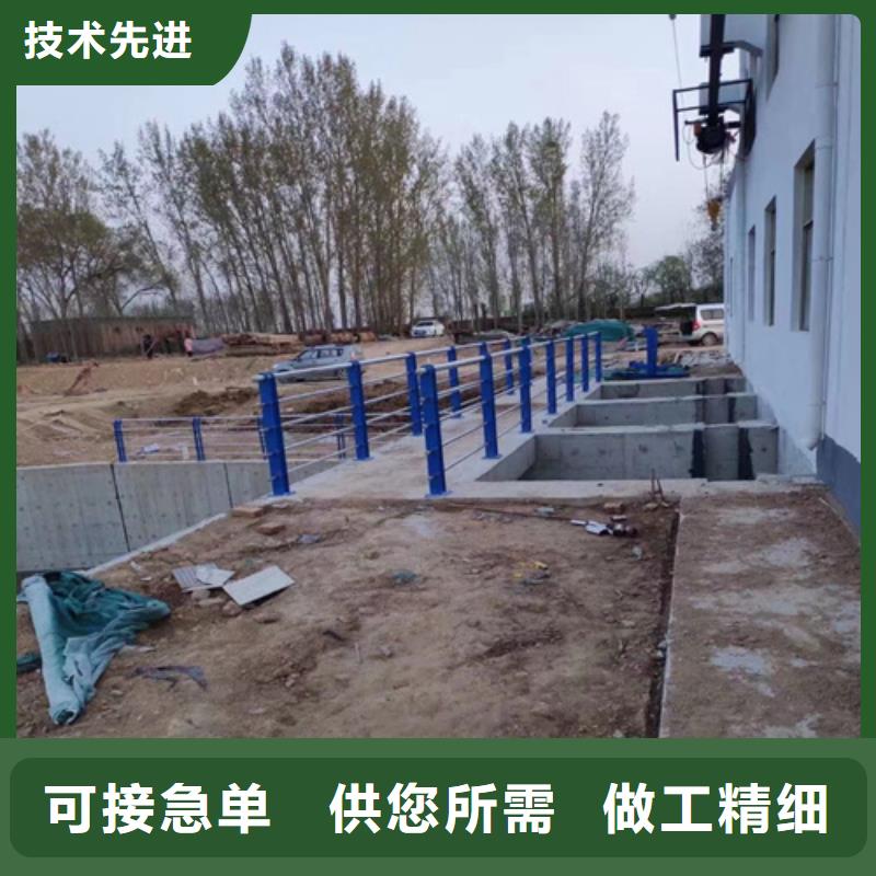 防撞護欄圖片新品促銷