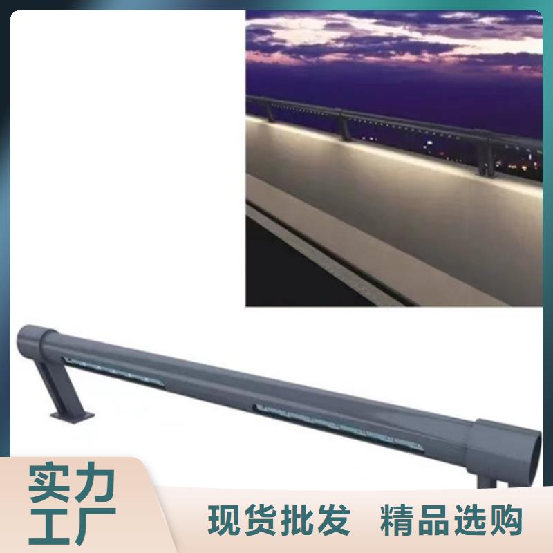 201不銹鋼橋梁護欄品質(zhì)與價格同行