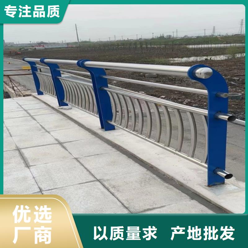 優(yōu)質(zhì)的不銹鋼護(hù)欄供應(yīng)商