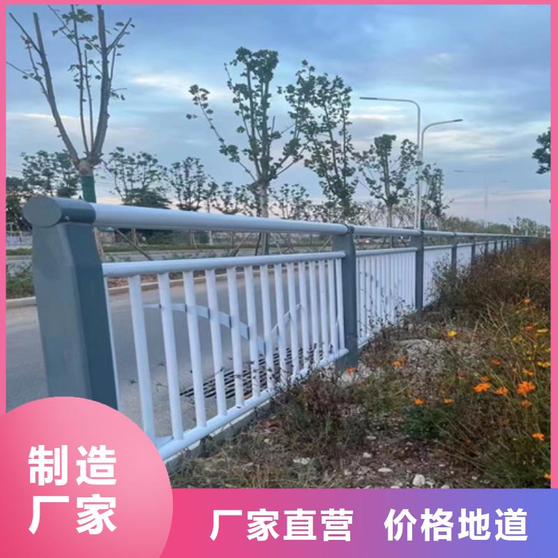 高速防撞護(hù)欄廠家-定制