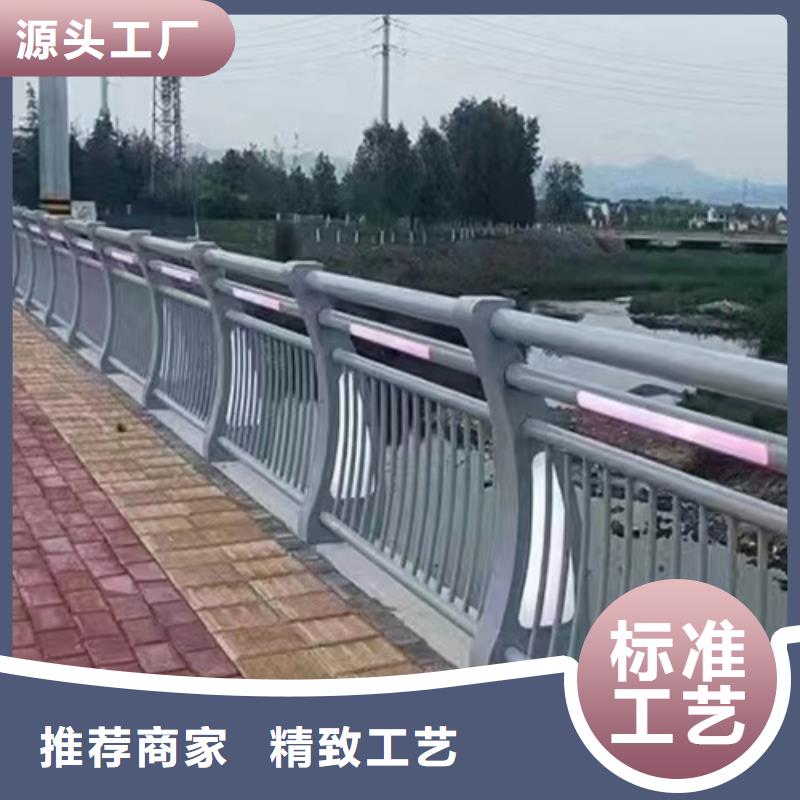 防撞护栏镀锌静电喷塑护栏管价格厂家技术完善