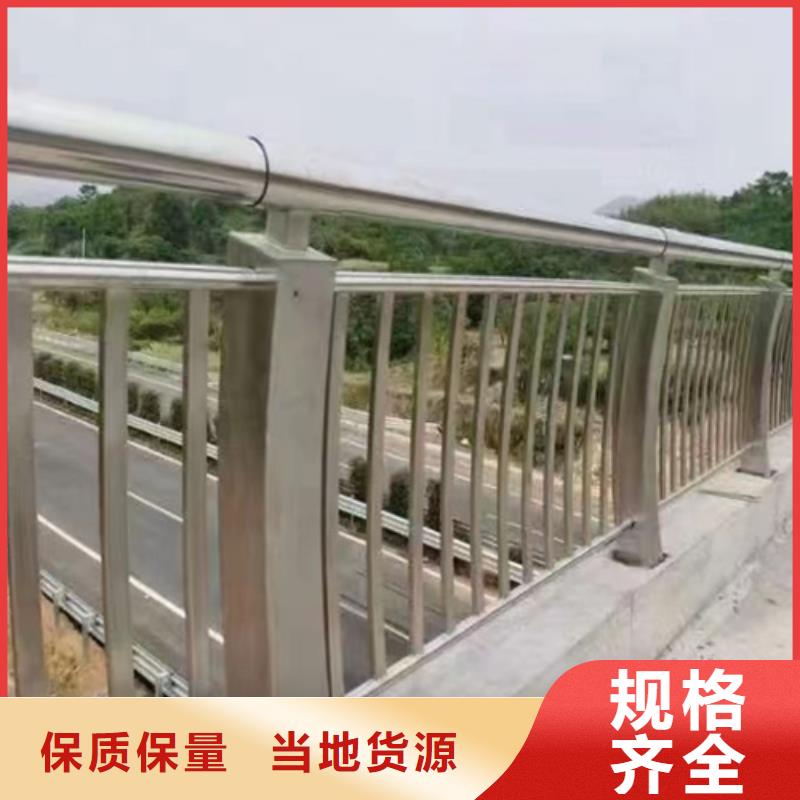 园林景区防护栏正规厂家生产