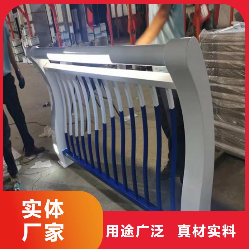 防撞護(hù)欄不銹鋼復(fù)合管廠家直發(fā)