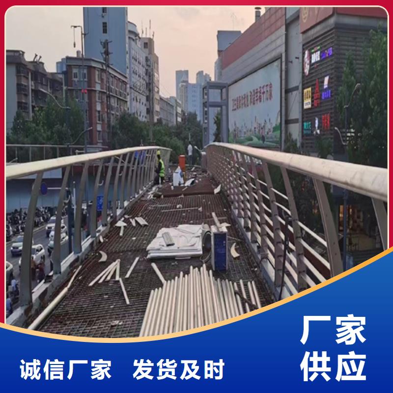 304不銹鋼護欄-304不銹鋼護欄來電咨詢