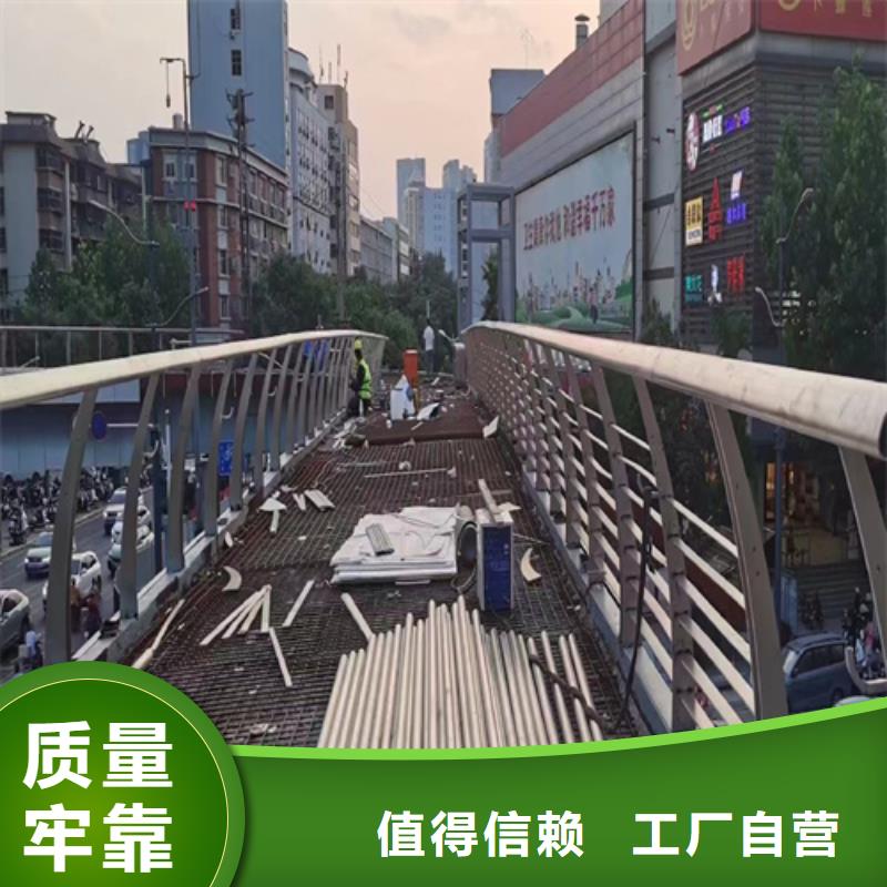 鋼管河道護欄價格-生產(chǎn)廠家