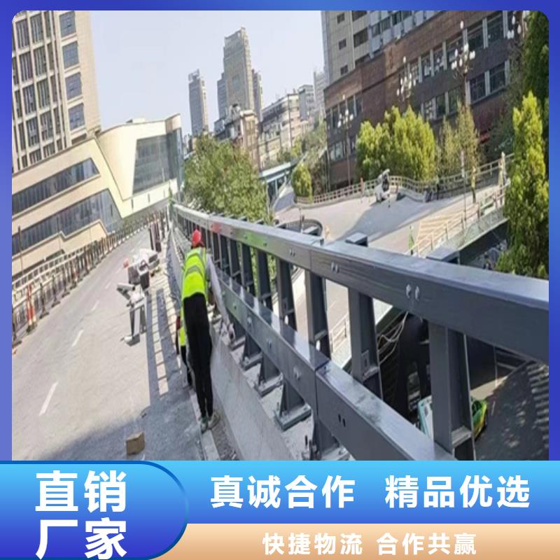 專業(yè)銷售噴塑隔離欄-保質(zhì)