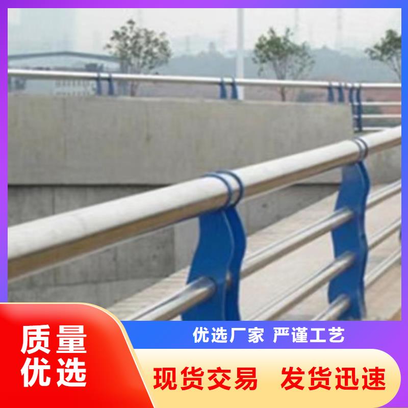 同質(zhì)量橋梁護欄 ，我們價格更合理