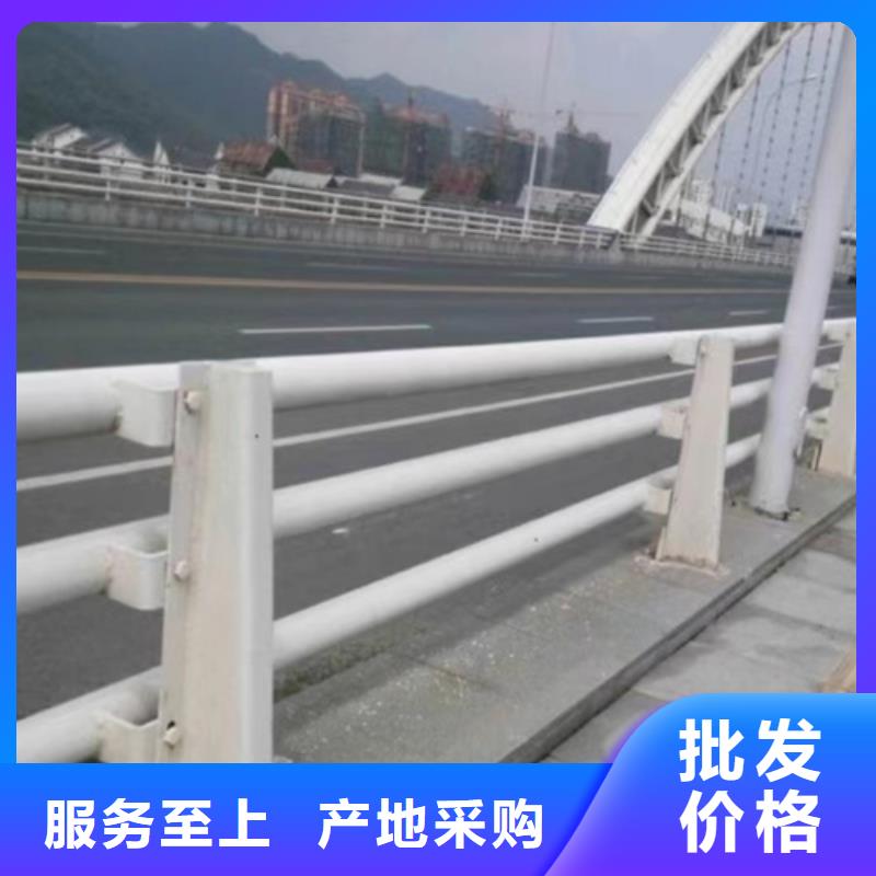 常年供應鍍鋅鋼管欄桿-口碑好