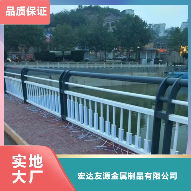 不銹鋼河道護欄百搜不如一問