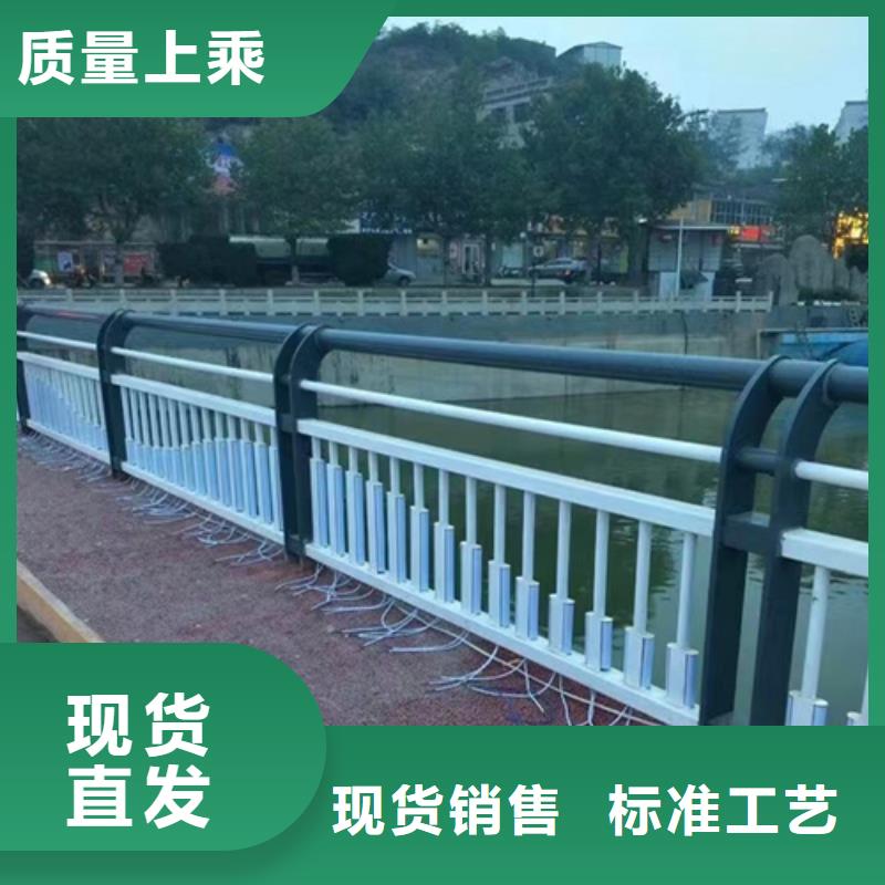 #橋梁鋼管護欄#性價比高