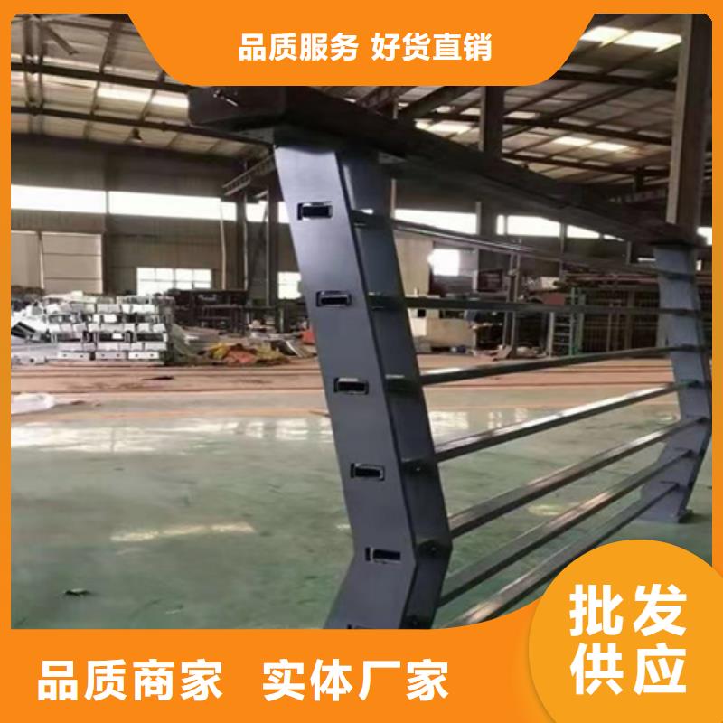 防撞護(hù)欄價(jià)格多少錢一米廠家批發(fā)價(jià)-讓您滿意