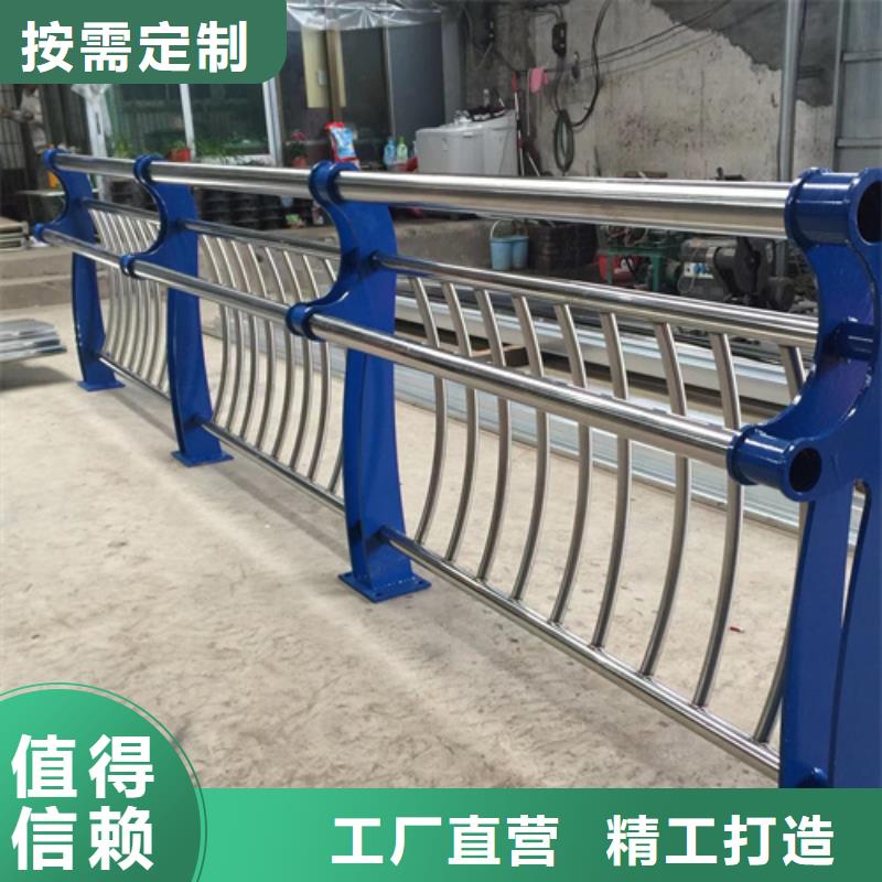 防撞护栏q235防撞护栏厂家货源稳定