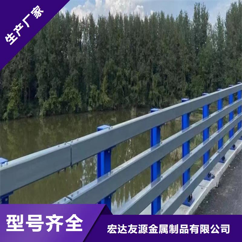 鋁合金欄桿-口碑